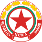 CSKA